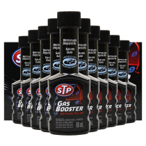 STP fuel enhancer gasoline additive carbon removal cleaning agent fuel additive whole box 10 bottles 60ml bottles