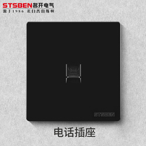 Name-opening electrical switch socket Home Type 86 concealed single-mouth telephone line Panel Black One telephone socket