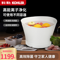 Kohler vegetable washing machine and vegetable machine household used fruit and vegetable sterilization machine to intelligently go to the agricultural disability automatic cleaning machine