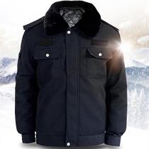 Winter Duty Clothing Thicken Duty Cotton Clothing Male Security Guard Duty Cotton Padded Jacket Security Clothing Security Clothing Winter Clothing Security Property Great Clothes On Duty
