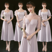 Bridesmaid dresses can usually be worn in winter French dresses mid-length temperament slim and slim sisters group dresses