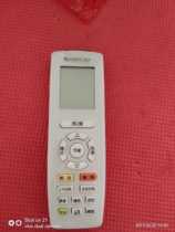 Original Gree air conditioning control panel YAPOF series central air conditioning duct machine remote control