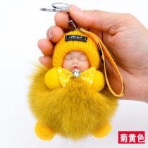 Real fox fluffy ball pendant Sleeping doll bag pendant Plush accessories Car keychain pendant Cute female