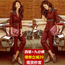 Star Yao Chen Tongan Fashion Suit Suit Lady Blouse with a small Western suit jacket 90% pants Two sets of spring