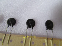 Japan varistor ZNRV14271U 14% 271 270V Foot distance:10mm