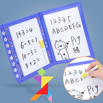 Magnetic jigsaw puzzle for children kindergarten Primary School students competition special teaching aids wooden educational toys