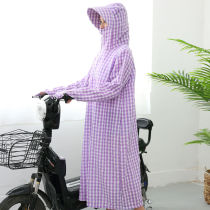 Electric car riding sunscreen clothing womens thin plaid long-sleeved shawl to cover the face summer riding battery car sun hat