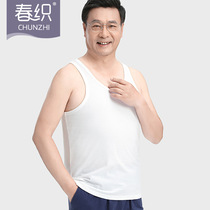 Middle Aged 2020 New Vest Men Pure Cotton Pure Color Full Cotton Beating Bottom Big Code Easy Summer Thin Sweatshirt Fat Plus Fat