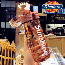 Personality Sports Water Cup Portable Trendnet Red Plastic Cup Adult Straw Cup for male and female anti-fall fitness with the hand cup