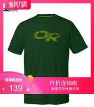 USA OR outdoor research Men outdoor Sports Quick Dry Cotton T-shirt 55860