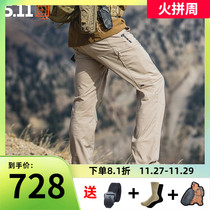 United States 5 11 tactical pants mens 74434 tooling slim stretch outdoor pants 511 tactical trousers cotton training pants