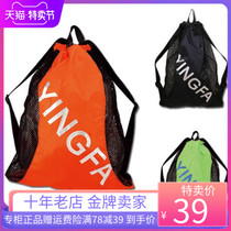 Yingfa premium breathable (big size can hold two people) swimming bag sports bag leisure bag wf2160