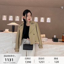 MSBEAST imported sheep leather leather leather clothing jacket female large turnover double-row buttoned locomotive wind leather jacket short