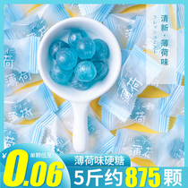 A Ming Ge Net red strong cool mints old-fashioned hard candy breath fresh wedding happy candy fruit bulk wholesale