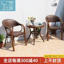 Balcony Leisure small table and chair rattan chair three-piece outdoor outdoor courtyard One table and two chairs Tea table combination woven rattan open-air