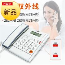 Number Phone e-machine call dual-line two-line landline three-way two-line number fixed-line dual-line sitting machine