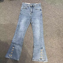  Four seasons Qinglin Hongwu clothing womens trousers 2021 new jeans all-match thin and age-reducing charm and comfort