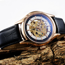 New Peculiar Watch Mechanical Watch Fully Automatic Waterproof Full Hollowed-out Belt Fashion Student Tide Flywheel New Mens Table