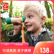 Hape outdoor telescope over 5 years old boys and girls baby baby toys adjustable focal length clear view