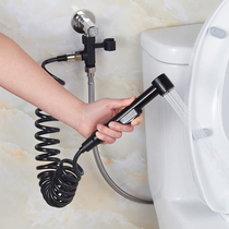Submarine toilet spray gun Companion toilet flusher Faucet nozzle wash woman high pressurization free hole household
