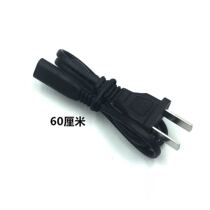 DSUSTech 4D 6D DS-9166 7701 DS-9166 shaver charger wire scraping hob power cord 220V