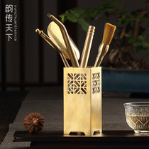 Yun Chuanshen World Tea Ceremony Six Gentlemen Set Pure Copper Tea Clip Japanese Tea Tea Spoon Tea Knife Home Kung Fu Tea Set