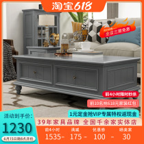 American all-wood tea table TV cabinet Composition small family type living room storage furniture minimalist modern rectangular tea table