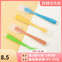 Large one-piece silicone spatula for cake baking cream spatula rubber shovel knife stirring scraper baking tool