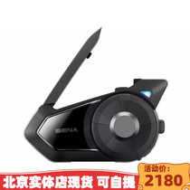 Senna SENA 30K motorcycle helmet Bluetooth headphones waterproof 16 people group call talkback mesh connection