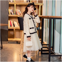 Next win girl small fragrant style dress set autumn 2021 new girl cardigan coat big child skirt