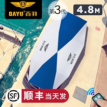  Car front sunshade cover sunshade heat insulation sunshade baffle automatic car cliff shed sun sun protection artifact