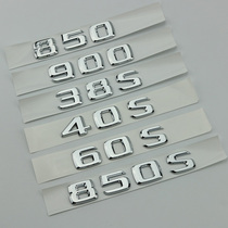 Mercedes-Benz Barbos logo 850s tail label 900 40s letter Mark 26SC rear label 35MR modified 50S4M car sticker