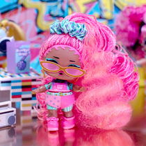 lol Surprise doll remix blind box demolition ball creative gift box girl toy gift set cute ornaments