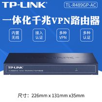 TP-LINK enterprise 8 port gigabit wired router multi WAN port PoE power supply AC Management AP R489GP-AC