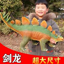 Extra large dinosaur simulation animal plastic super large soft rubber overlord triangle brachiosaurus model children boy toy