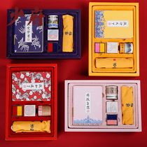 The Palace Court hand book set gift box Chinese style gift original girl heart cute send female teacher notebook