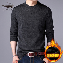 Crocodile neck sweater men plus velvet padded bottomed sweater solid color with wool autumn winter wear warm clothes