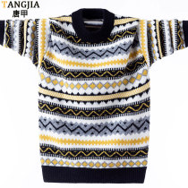 Striped sweater mens autumn winter thickened round collar knit goat sweater Korean version of young CUHK student fur coat