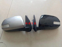 Suitable for Huatai Santa Duffy C9 inverted car mirror car outside rearview mirror electric adjustment heating reflective mirror assembly New accessories