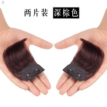 Pad high hair piece fluffy gasket mini reissue thickening real hair inner padded pad hair wig short hair top pad