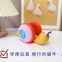 Learn to climb snails baby crawling toys to imitate baby learn music light drag drag drag row pull rope