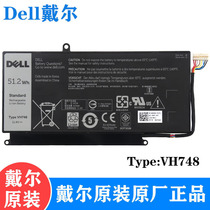 Original Dell Vostro V5460 V5470 V5480 Lingyue 5439 Laptop battery VH748