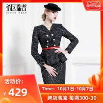 Xishan Ruipu spring suit female temperament tweed double-breasted black high-end fashion celebrity elegant professional dress