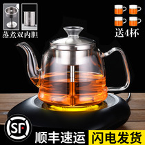 Steam Teapot Boiling Tea Ware Glass Tea Set Electric Pottery Oven Home Fully Automatic Burning Kettle Wellness Suit Black Tea Boiling Teapot