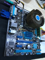  ASUS M5A78L-M LX M5A78L-M LX3 PLUS AM3 motherboard supports bulldozer open-core