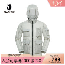 BLACKYAK Boulaiac FASHION LIGHT Lightweight Sports Wind Suit Men Outdoor Light Breathable Skin Coat MEM019