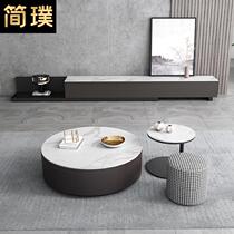 Rock Plate Round Tea Table Willstyle Home Small Family Living Room Modern Minima Nordic Retractable TV Cabinet Combo