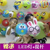 Mid-Autumn Festival childrens handmade diy material kindergarten homemade hand-held luminous cartoon sticker Lantern