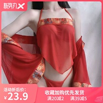 Emotional Fun Lingerie Embroidery Classical Hanfu Small Breasts of a large uniform Pure Desire Bellbelly Maid Suit Sexy Seductive