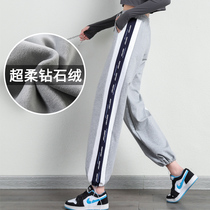 Gray velvet sweatpants women loose size straight pants thick warm casual pants autumn and winter middle school students